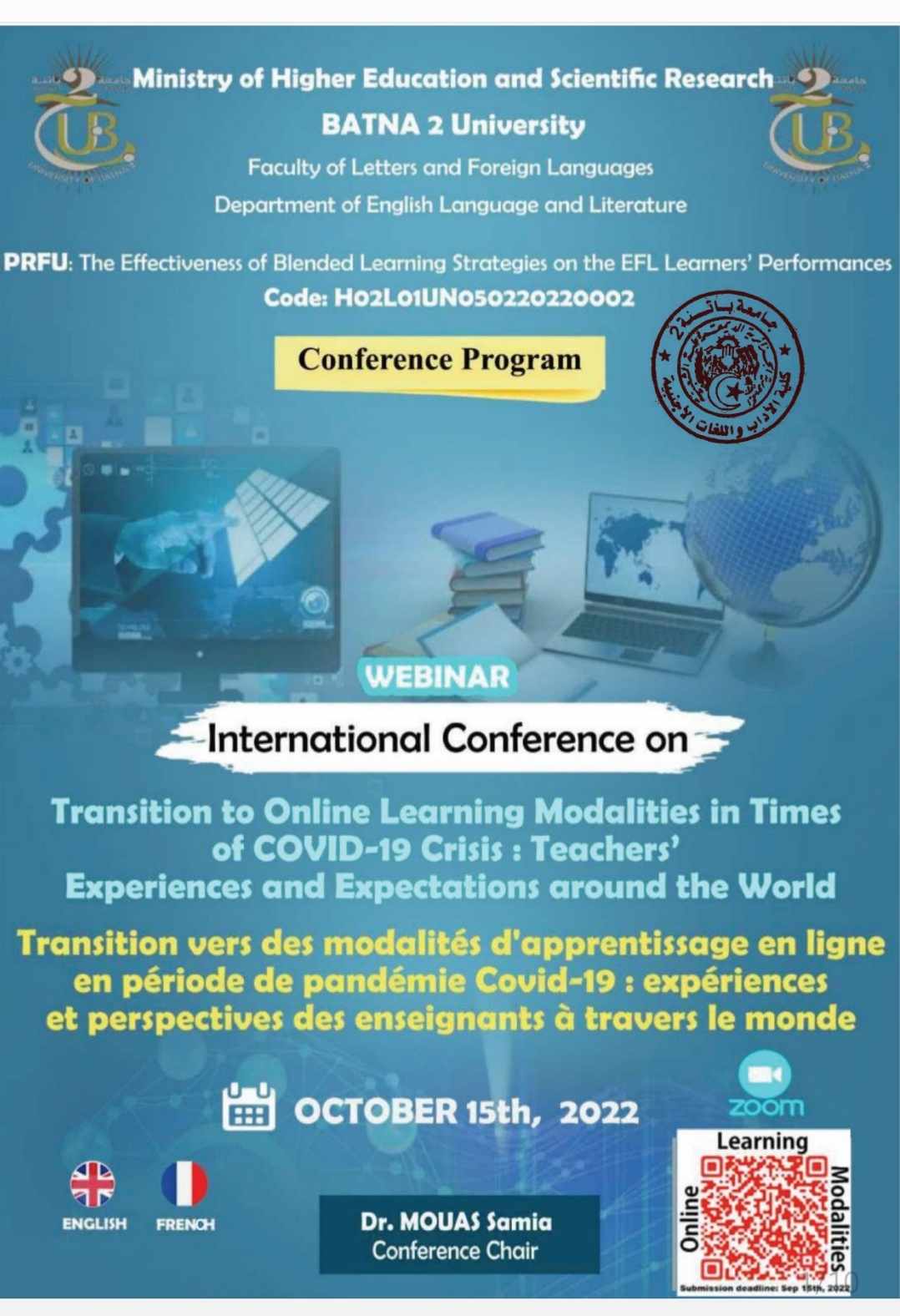programme conférence internationale | Department of English Language ...